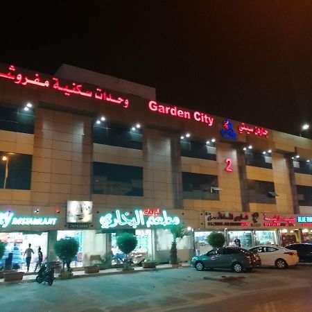 Апарт отель Garden City 2 Эр-Рияд Экстерьер фото