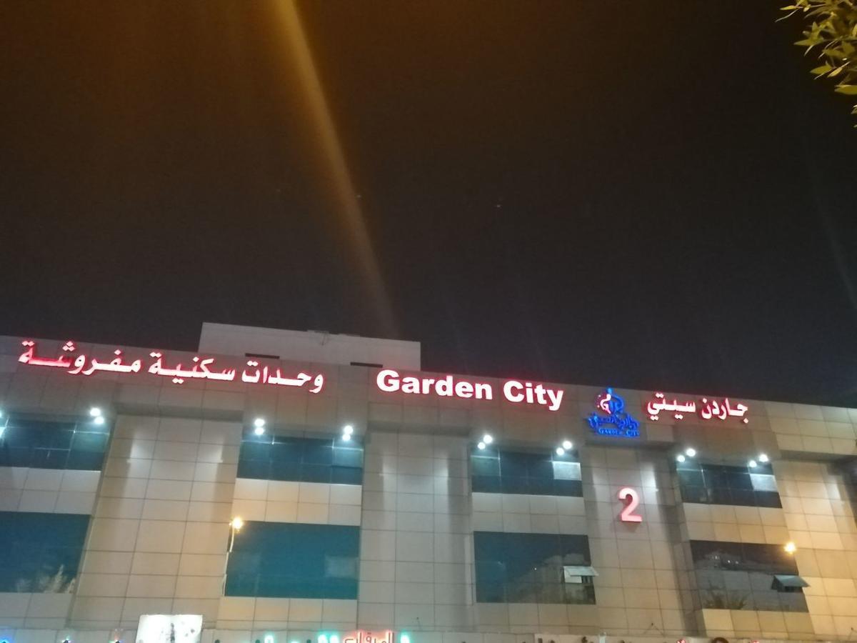 Апарт отель Garden City 2 Эр-Рияд Экстерьер фото